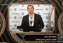 المتحدث الرسمي لنادي الزمالك يرد على أنباء رحيل جروس بشكل حاسم