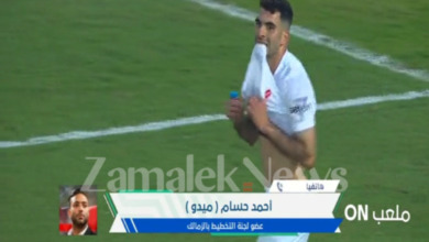 ميدو يرد على هجوم جماهير الزمالك على زيزو وصدمه بشأن موعد تحديد عقده