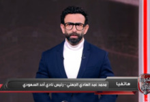 شاهد - مداخلة رئيس نادي أحد كاملة وكشف المستور في أزمة ميشالاك في الزمالك والمتسبب في فسخ العقد وهل يوجد حل؟ - فيديو