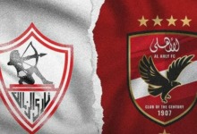 عاجل ورسميًا.. اتحاد الكرة يُعلن طاقم تحكيم مباراة الزمالك والأهلي في الدوري