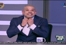 بشير التابعي يُطلق تصريح مُدوي: جميع أمراض الكرة تتواجد في الزمالك بسبب هذا الثلاثي!!