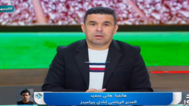 هاني السعيد يسخر من الإعلام الأحمر بشأن أخطاء التحكيم لصالح بيراميدز.. برد ناري