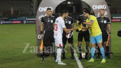 شاهد أهداف فوز الزمالك على الإسماعيلي في الدوري - فيديو