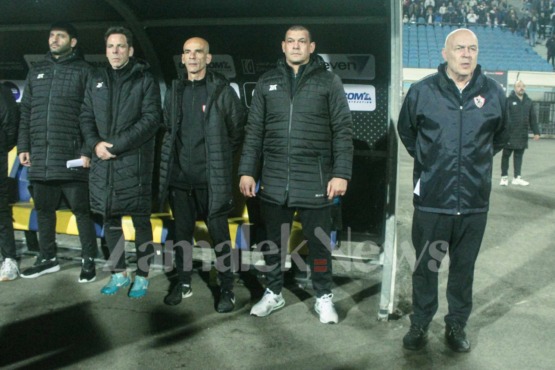 رسميًا.. رحيل عضو بالجهاز الفني للزمالك قبل مواجهة الإسماعيلي