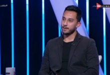 أحمد أيمن منصور: "ماليش حظ مع الزمالك.. ولو مكان بن شرقي لفعلت هذا الأمر" - فيديو