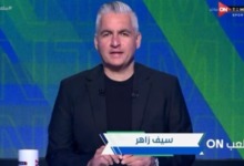 سيف زاهر يوضح تطورات ملف صفقات الزمالك الجديدة - فيديو