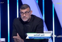 تامر النحاس يطلق تصريح قوي: "الحمدلله ان والد زيزو مش شغال معنا كوكيل لاعبين"