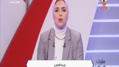 بعد الهجوم على مجلس الإدارة.. نيرة الأحمر تعتذر لجمهور الزمالك وتوجه لهم رسالة هامة ومؤثرة