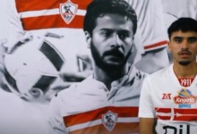 رسميًا.. الزمالك يعلن التعاقد مع أحمد الجفالي بطريقة رائعة - فيديو