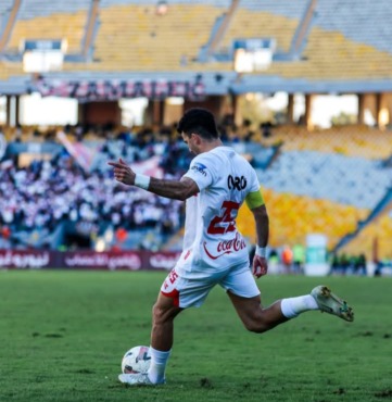 الزمالك يحقق فوز هام على فاركو في الدوري