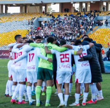 سداسي الزمالك مهددين بالغياب عن مباراة القمة أمام الأهلي.. طالع التفاصيل