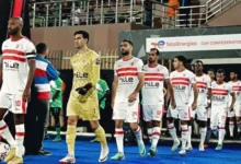 "كاف" يُخطر الزمالك بطاقم تحكيم مباراة ستيلينبوش الجنوب أفريقي بكأس الكونفدرالية