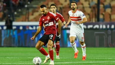 18 غيابًا يضرب القمة.. الزمالك والأهلي في أزمة قبل المواجهة المرتقبة!