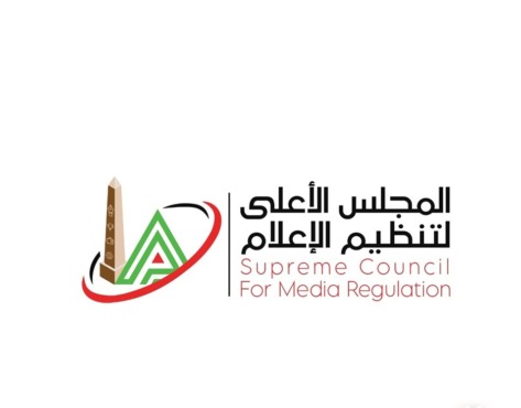 قرار جديد من المجلس الأعلى للإعلام بشأن بث البرامج الرياضية خلال شهر رمضان 1 قرار جديد من المجلس الأعلى للإعلام بشأن بث البرامج الرياضية خلال شهر رمضان