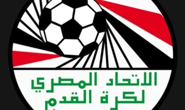 عاجل إتحاد الكرة يوافق على طلب سيراميكا كليوباترا قبل مواجهة الزمالك-صوره