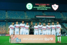 طبيب الزمالك يُعلن تطورات إصابة نجم الفريق!