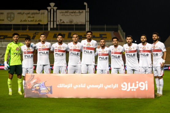 موقف لاعب الزمالك المصاب قبل مباراة القمة أمام الأهلي