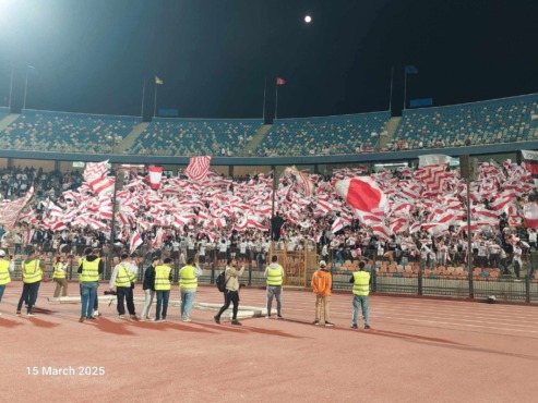 رسالة جمهور الزمالك من المدرجات في لقاء سموحة بكأس مصر-صور