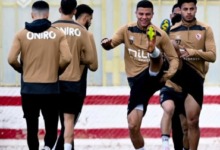 تدريبات تأهليبه لنجم نادي الزمالك وإبعاده عن التمرين الجماعي