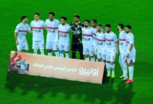 مفاجأة عاد سريعاً.. لاعب الزمالك المصاب ينتظم في تدريبات الفريق الجماعية