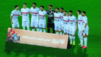 مفاجأة عاد سريعاً.. لاعب الزمالك المصاب ينتظم في تدريبات الفريق الجماعية