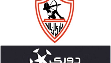 ماذا فعل الزمالك في المرحلة الأولى قبل مواجهة فرق المرحلة النهائية في الدوري المصري؟