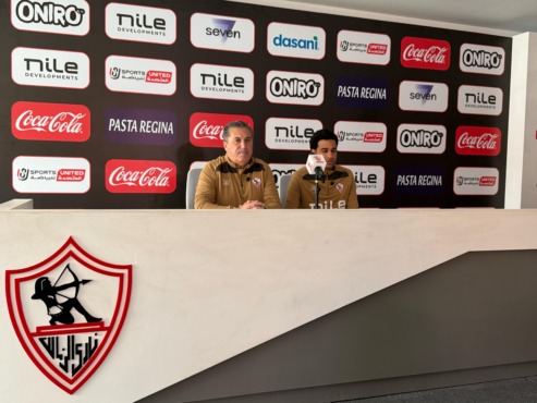 بيسيرو ينفجر في المؤتمر الصحفي قبل مواجهة إنبي بسبب أخطاء التحكيم - فيديو 1 بيسيرو ينفجر في المؤتمر الصحفي قبل مواجهة إنبي بسبب أخطاء التحكيم - فيديو