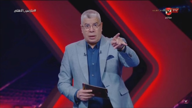 شوبير يكشف عن أمر صادم "الأهلي يدرس هذا الأمر في بطولة كأس عاصمة مصر" 1 شوبير يكشف عن أمر صادم "الأهلي يدرس هذا الأمر في بطولة كأس عاصمة مصر"