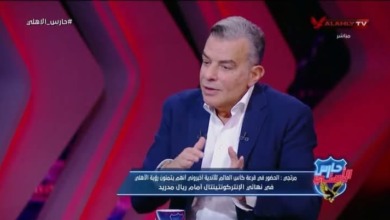 خالد مرتجي : أفضل ضم هذا اللاعب عن زيزو و بيراميدز ليس منافس للأهلي