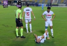 طبيب الزمالك يكشف عن إصابة نجم الفريق و سبب إستبداله