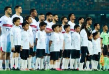 ترتيب مجموعة الزمالك عقب التعادل مع الجونة و أنتهاء مباريات الجولة من كأس عاصمة مصر-صوره