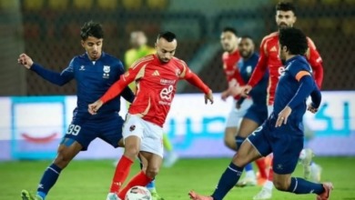 فوز قاتل 90+ من إنبي على حساب الأهلي في كأس عاصمة مصر