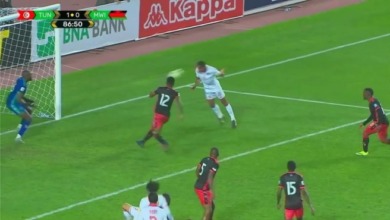 بهدف قاتل من نجم الزمالك "تونس" تفوز على مالاوي بتصفيات كأس العالم