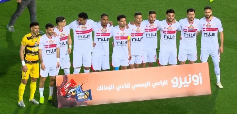 عاجل - الزمالك يعلن تجديد عقد نجم الفريق لمدة موسمين - صورة