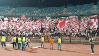 رسالة جمهور الزمالك من المدرجات في لقاء سموحة بكأس مصر-صور