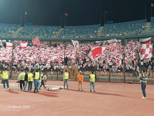 رسالة جمهور الزمالك من المدرجات في لقاء سموحة بكأس مصر-صور