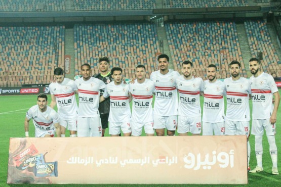 تشكيل الزمالك المتوقع أمام الجونة بكأس عاصمة مصر.. مُفاضلة بين لاعبين