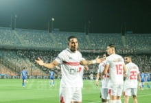 فوز الزمالك على سموحة 4-2 و التأهل لنصف نهائي كأس مصر