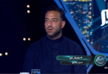 ميدو يُشيد بطلب سيراميكا كليوباترا لحكام أجانب في مباراة الزمالك بنصف نهائي كأس مصر! صورة