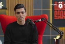 قبل القمة.. أشرف بن شرقي يُثير الجدل في الأهلي وعقد جلسة خاصة مع النحاس!
