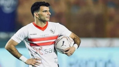 عاجل | بيان رسمي جديد من نادي الزمالك بشأن اللاعب أحمد سيد زيزو!! تفاصيل نارية - صورة