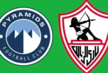 إبراهيم عبدالجواد: اتحاد الكرة يستقر على موعد نهائي كأس مصر في أبوظبي