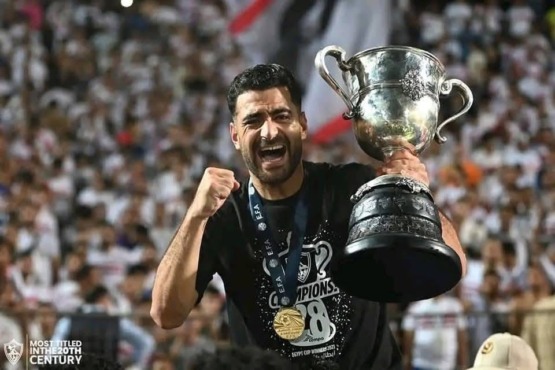حمزة المثلوثي.. لولا جمهور الزمالك لن يكون هناك منافسة و ظروف النادي صعبة جدًا 1 حمزة المثلوثي.. لولا جمهور الزمالك لن يكون هناك منافسة و ظروف النادي صعبة جدًا