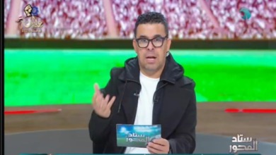 احتفال ضخم كان مقرراً في مايو.. والزمالك يغير الخطة فجأة .. خالد الغندور يكشف التفاصيل