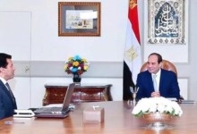 بتوجيهات السيسي وبمشاركة رئيس الزمالك السابق: مصر تُعلن عن "المجلس العلمي للرياضة"