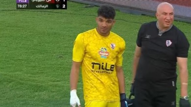 توضيح هام جدًا من محمد صبحي بعد أزمة مباراة الزمالك وسيراميكا! صورة