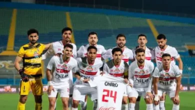 تشكيل الزمالك المتوقع أمام المصري البورسعيدي اليوم في الدوري.. بيسيرو في حيرة!