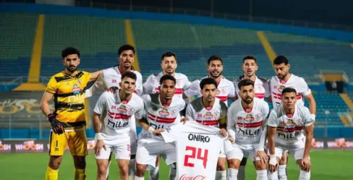تشكيل الزمالك المتوقع أمام المصري البورسعيدي اليوم في الدوري.. بيسيرو في حيرة! 1 تشكيل الزمالك المتوقع أمام المصري البورسعيدي اليوم في الدوري.. بيسيرو في حيرة!