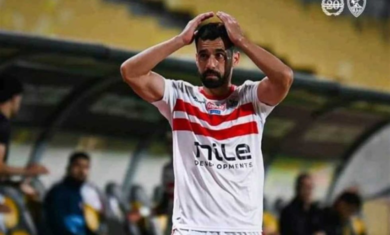 مفاوضات الزمالك مع عبد الله السعيد تصل لحائط سد!! تفاصيل مفاجأة! 1 مفاوضات الزمالك مع عبد الله السعيد تصل لحائط سد!! تفاصيل مفاجأة!