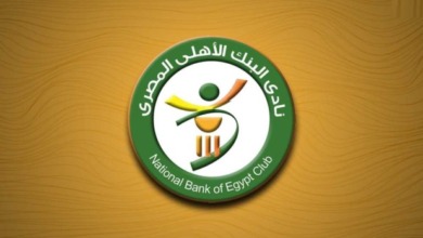البنك الأهلي يُعلن موقف بيع لاعبه لـ الأهلي!